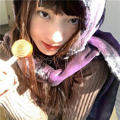 永生羊