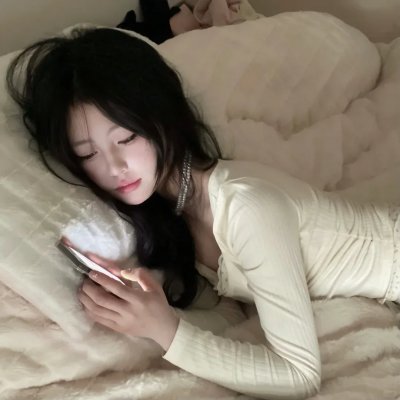 恶之食女